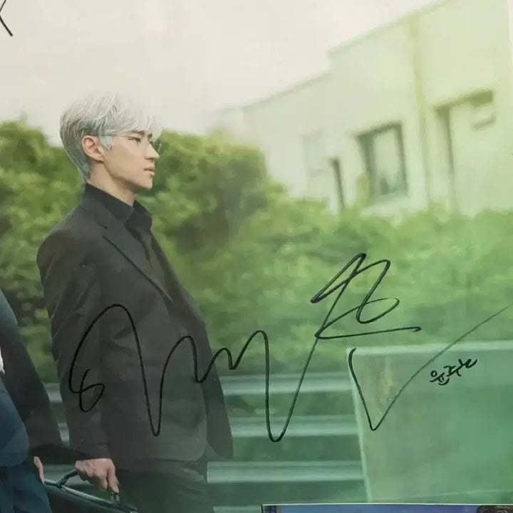 [BUNJANG] Lee Je-hoon Signed "The Deal" A1 Poster / 이제훈싸인 협상의 기술 A1 초대형 포스터