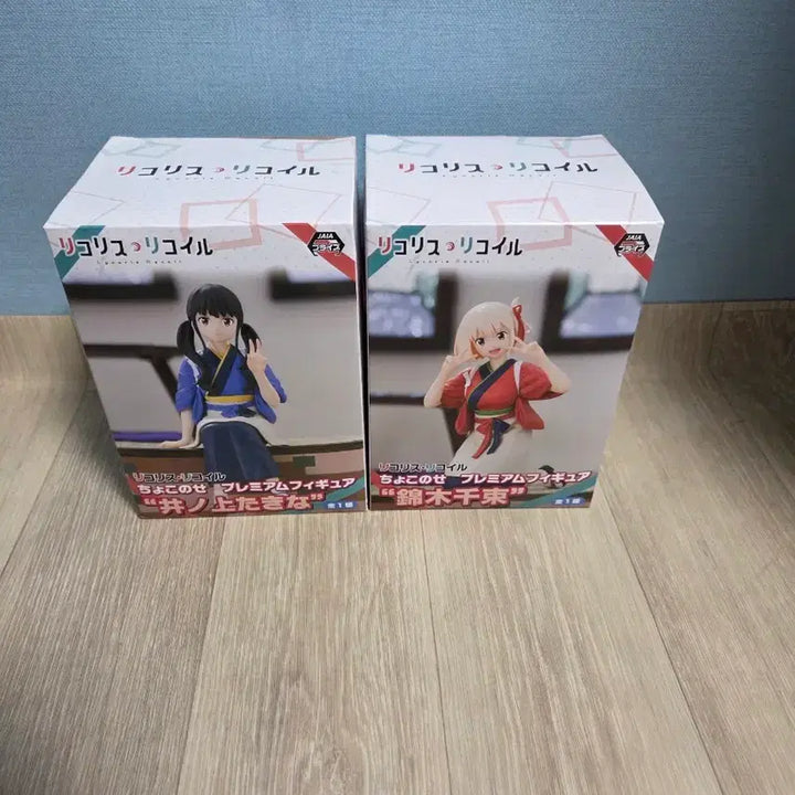 [BUNJANG] Lycoris Recoil Chisato Takina Bundle Figure / 리코리스 리코일 치사토 타키나 피규어 일괄 팔아요