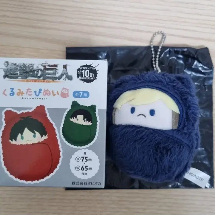 [BUNJANG] Attack on Titan Erwin Smith Tappi Nui Plush / 진격거 엘빈 스미스 타피누이 인형 에르빈 쿠루미타피 진격의 거인
