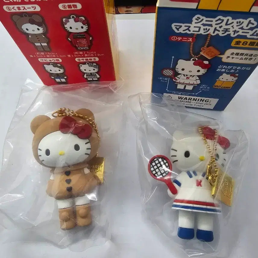 [BUNJANG] Hello Kitty Secret Mascot B Series (Tennis, Bear) Set / 헬로키티 시크릿 마스코트 B 2종 (테니스, 곰돌이)