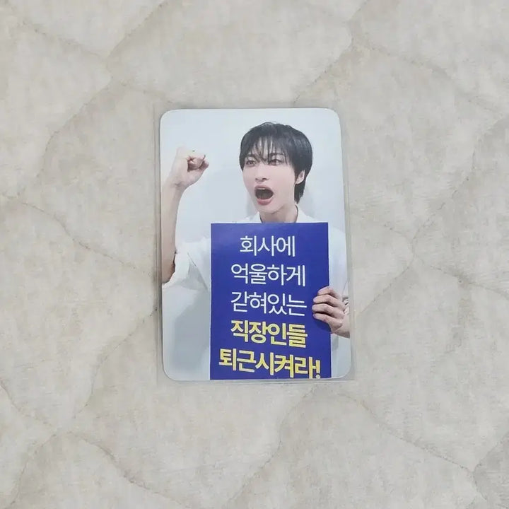 [BUNJANG] ATEEZ Seonghwa Golden Hour Part.3 Lemon Drop Soundwave POB Photocard / 에이티즈 퇴근 성화 골든아워3 레몬드랍 사운드웨이브 미공포 ATEEZ
