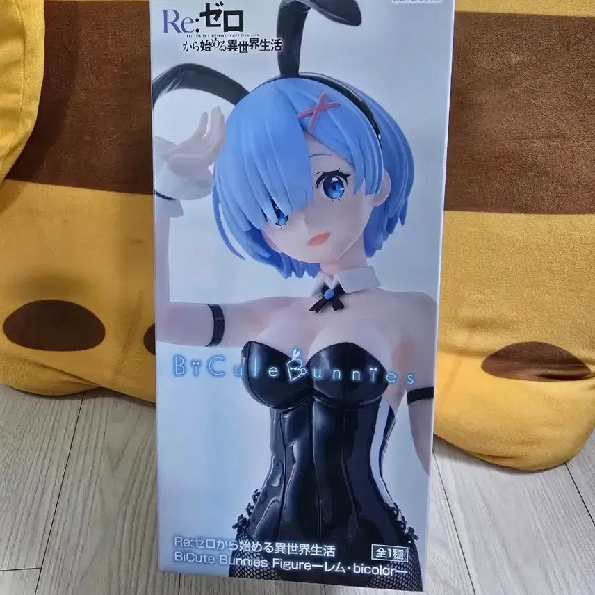 [BUNJANG] Re:Zero Rem Bunny Girl Figure / 리제로 비큐트 렘 바니걸 피규어