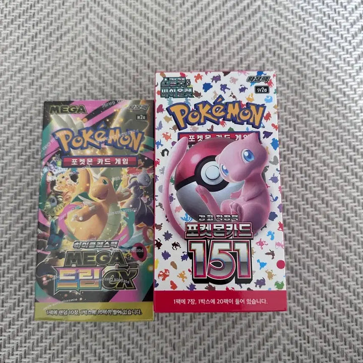 [BUNJANG] Pokemon Card Game Mega Dream (Shrink-wrapped) &amp; 151 Enhanced Expansion Pack / 포켓몬 카드 메가드림 (슈링크0) &amp;  151 강화 확장팩