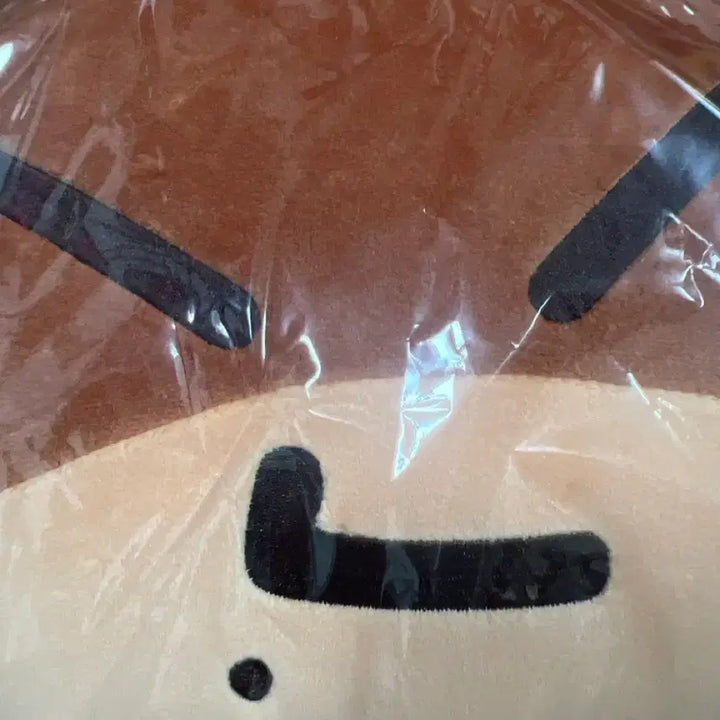 [BUNJANG] NCT Dream Jisung Gunbamman Cushion (with Photocard) / 엔시티 드림 지성 굿즈 군밤맨 쿠션 양도