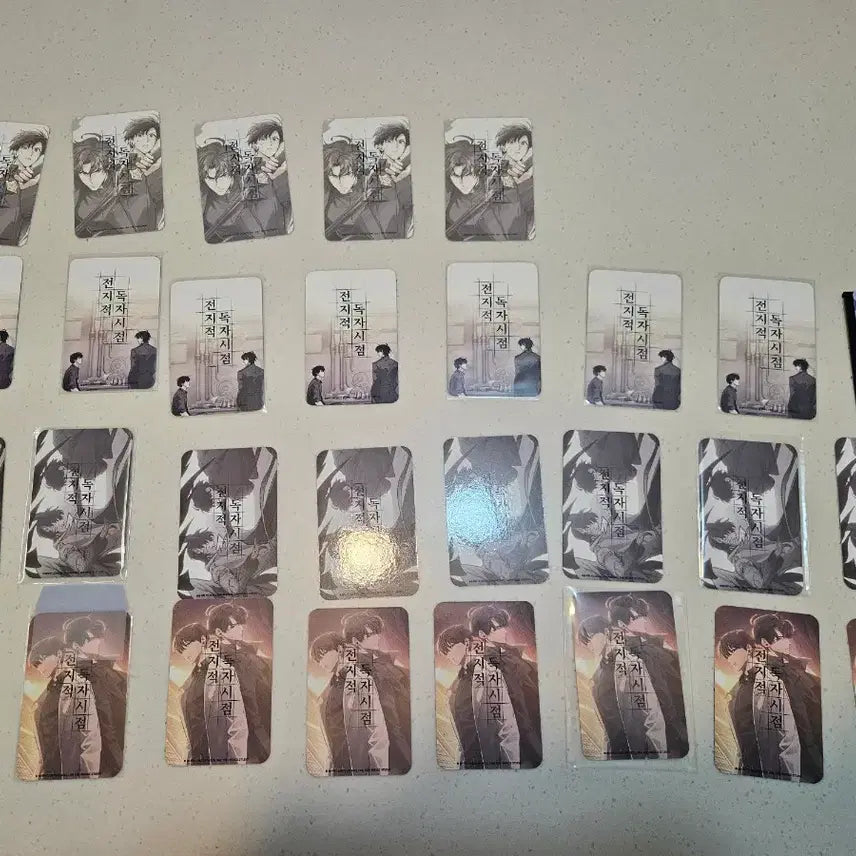 [BUNJANG] Omniscient Reader&