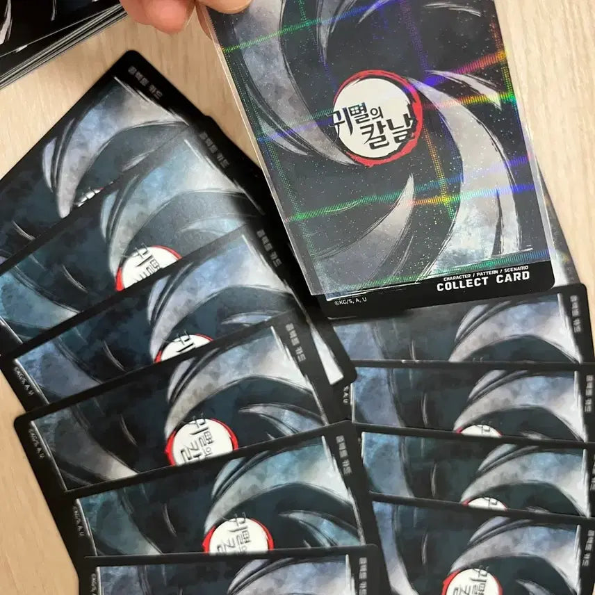 [SOLD OUT] 귀멸의 칼날 모노그램 카드 24개 세트