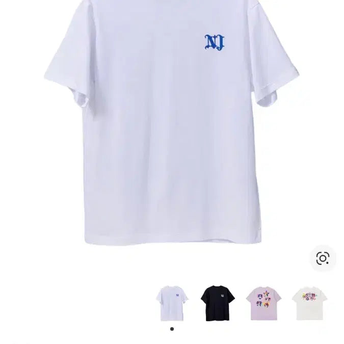[BUNJANG] NewJeans Logo T-Shirt White XL / 뉴진스 반팔