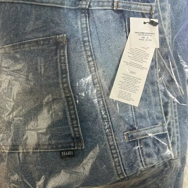 [BUNJANG] TOPI FINCH Dumbo Denim Pants Blue / 토피 핀치 덤보 데님 팬츠 블루 새상품