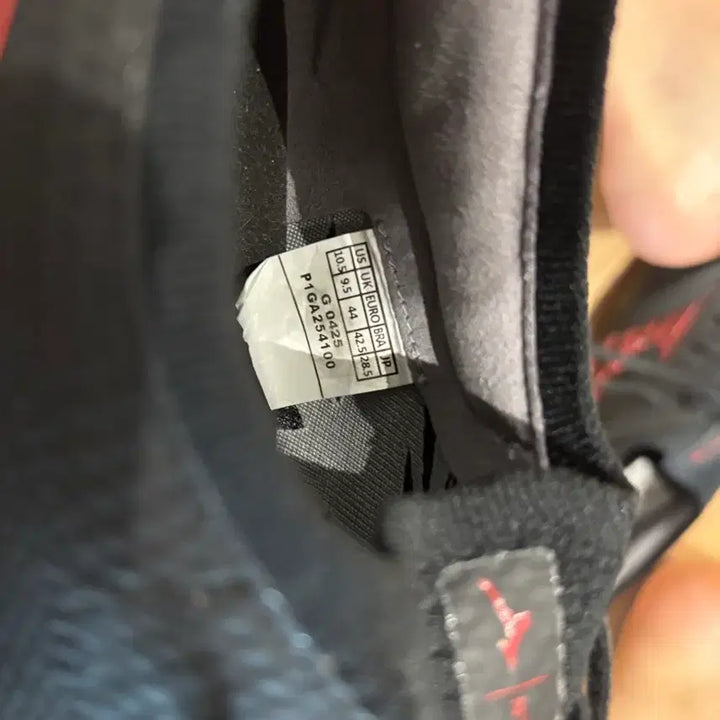[BUNJANG] Mizuno Morelia Neo IV Beta Japan AG 285 / 미즈노 모렐리아 네오4 베타 재팬 AG 285