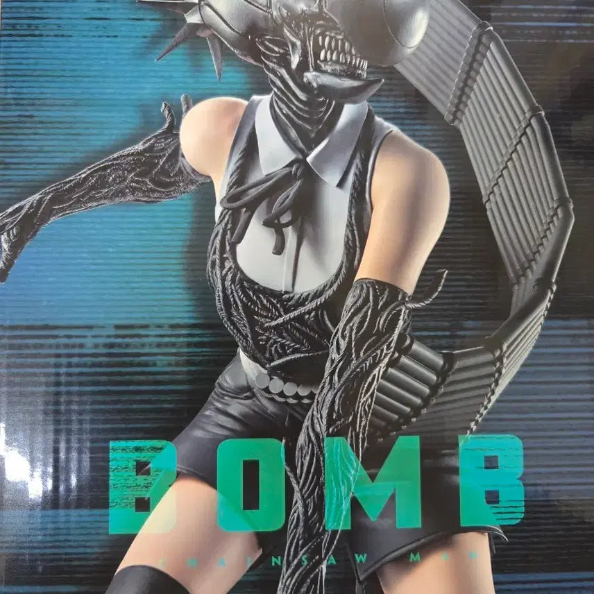 [BUNJANG] Chainsaw Man Ichiban Kuji Banpresto Nightfall Figure / 체인소맨 제일복권 쿠지 밤 레제 이치방쇼 피규어