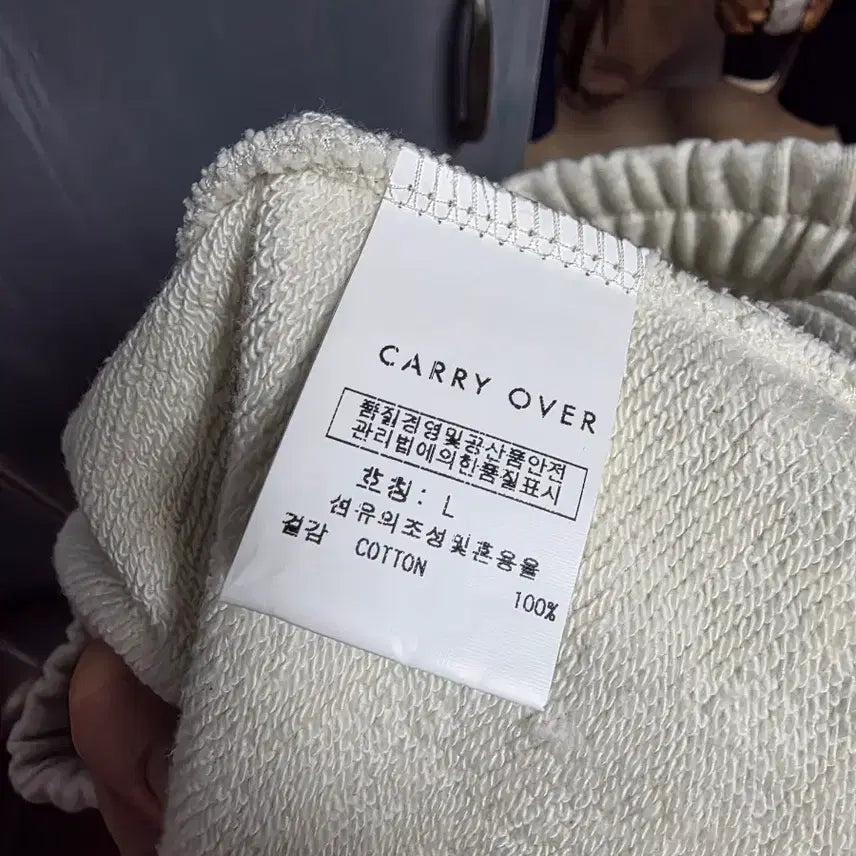 [BUNJANG] Dude Nine Pure Homme Cotton Casual Shorts / 듀드나인 퓨에르옴므 / 캐리오버 반바지