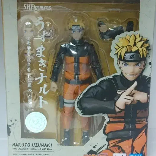 [BUNJANG] Bandai Tamashii Nations S.H.Figuarts Naruto Uzumaki Figure / 나루토 shf 우즈마키 나루토 피규어