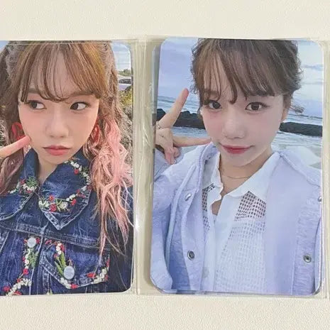 [SOLD OUT] 조유리 2023시그 미공포 세트 미개봉