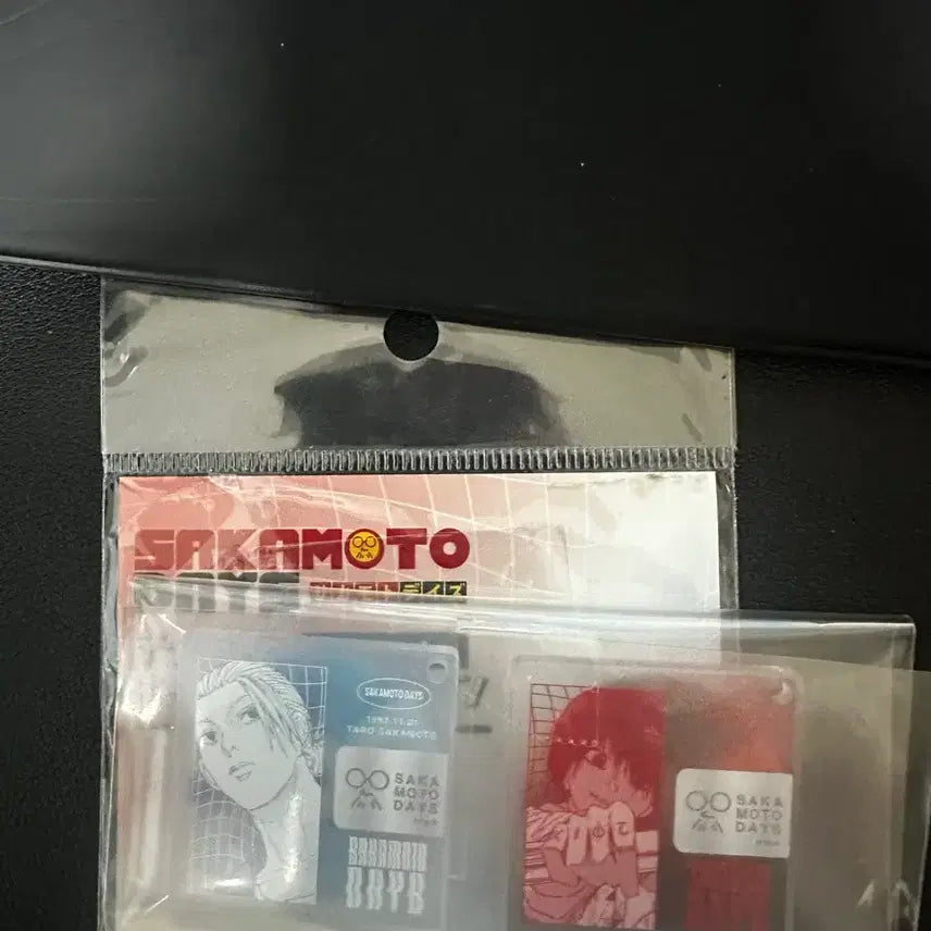 [BUNJANG] Sakamoto Days CD Keychain Nagumo Yoichi Sakamoto Taro / 사카모토데이즈 CD 키링 나구모 요이치 사카모토 타로