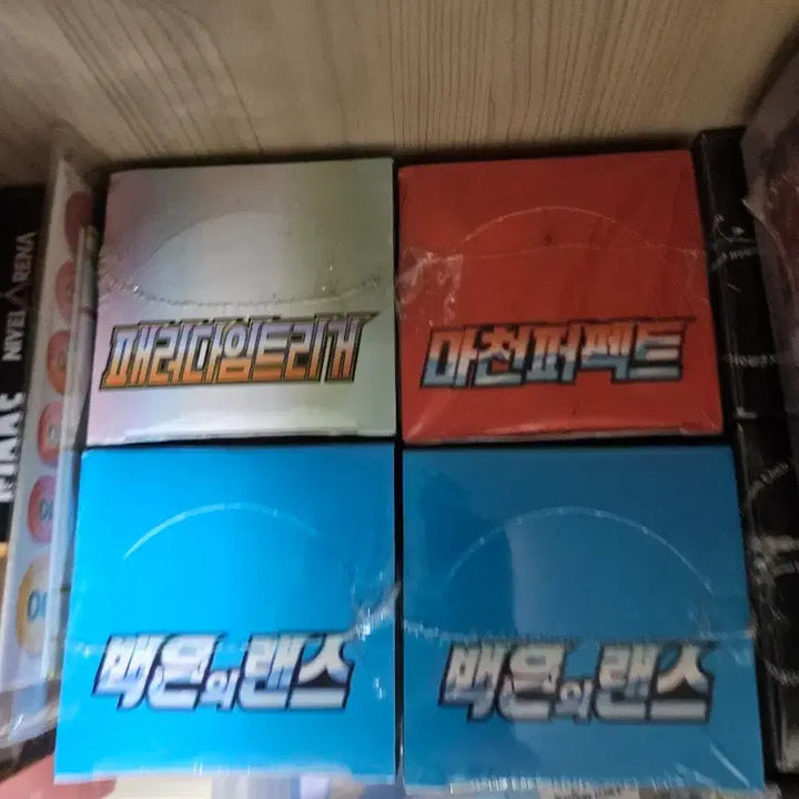 [BUNJANG] Pokemon Card Unsealed Box - Paradigm Trigger, Sky Legend, Silver Lance, Battle Partners (Japanese) / 포켓몬카드 미개봉박스
