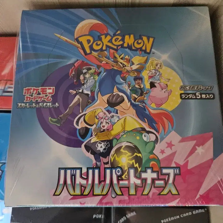 [BUNJANG] Pokemon Card Unsealed Box - Paradigm Trigger, Sky Legend, Silver Lance, Battle Partners (Japanese) / 포켓몬카드 미개봉박스