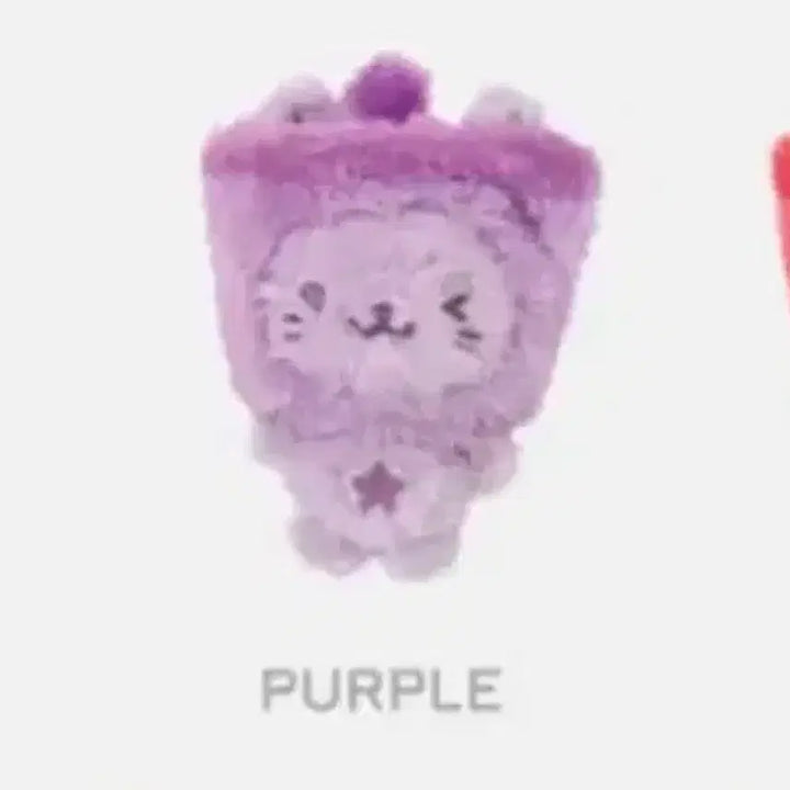 [BUNJANG] Bubble Nyan Purple Color Doll Yuushi Doll (Sealed) / 버블냥 퍼플 보라 미개봉 컬러돌