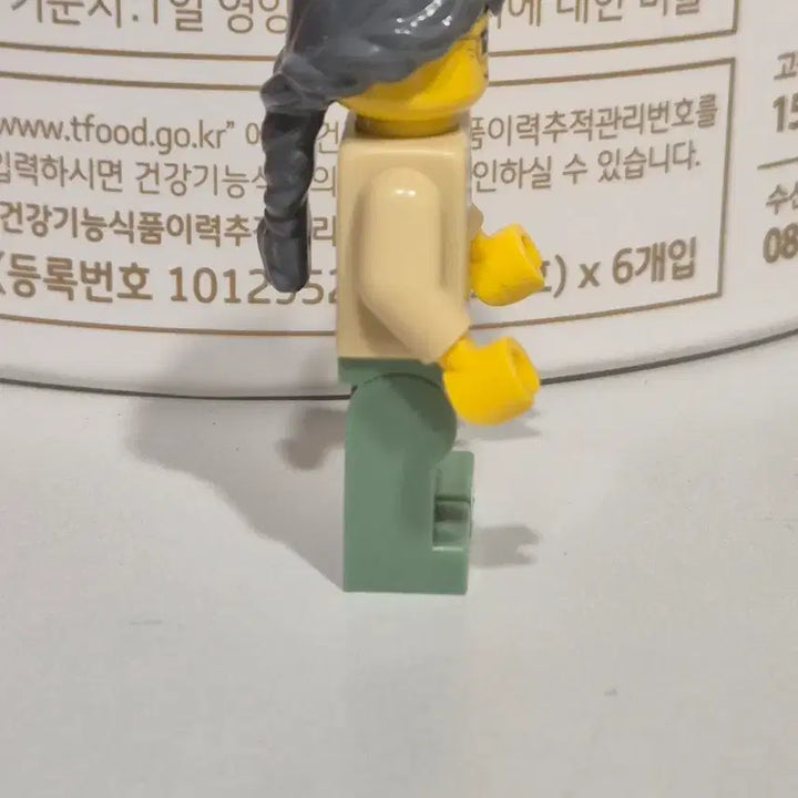 [BUNJANG] Lego Ninjago Masako Figure / 레고 닌자고 피규어 마사코
