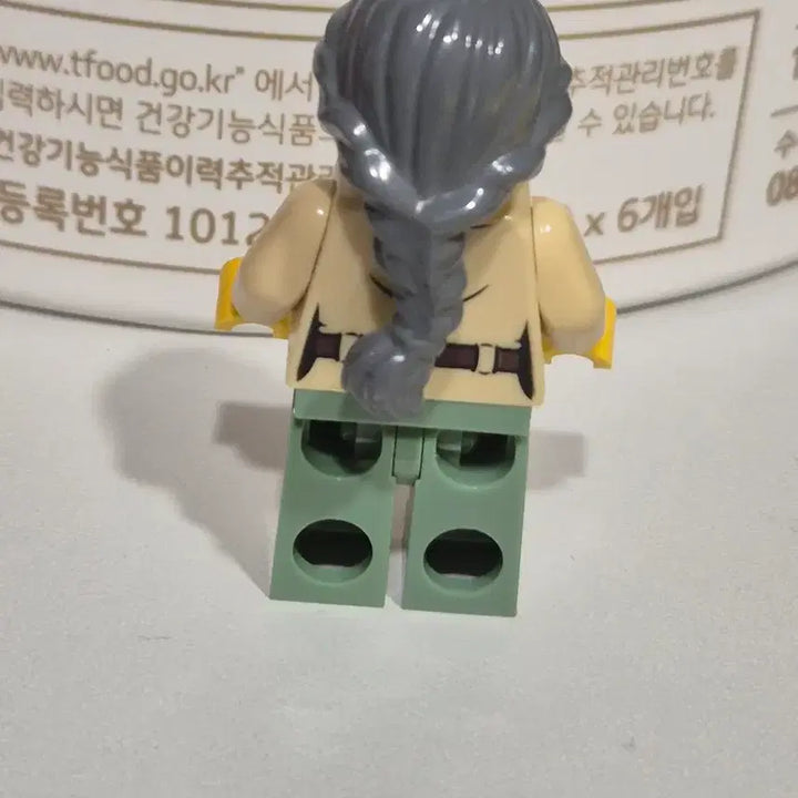[BUNJANG] Lego Ninjago Masako Figure / 레고 닌자고 피규어 마사코