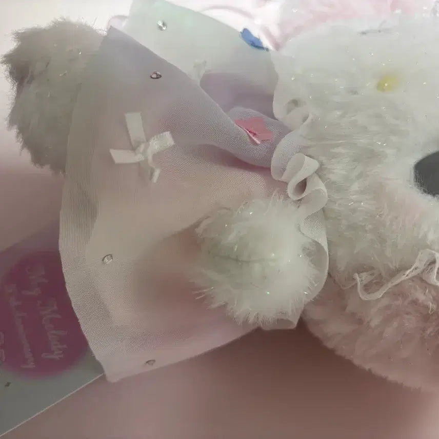 [BUNJANG] Sanrio My Melody 50th Anniversary Series Rainbow Plush / 산리오 마이멜로디 애니버서리 50주년 시리즈 누이 무지개