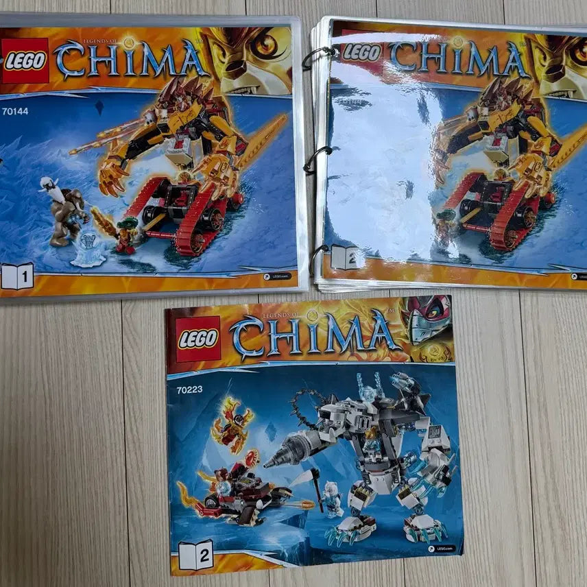 [BUNJANG] LEGO Legends of Chima 70144 70223 Set / 레고 키마 70144 70223