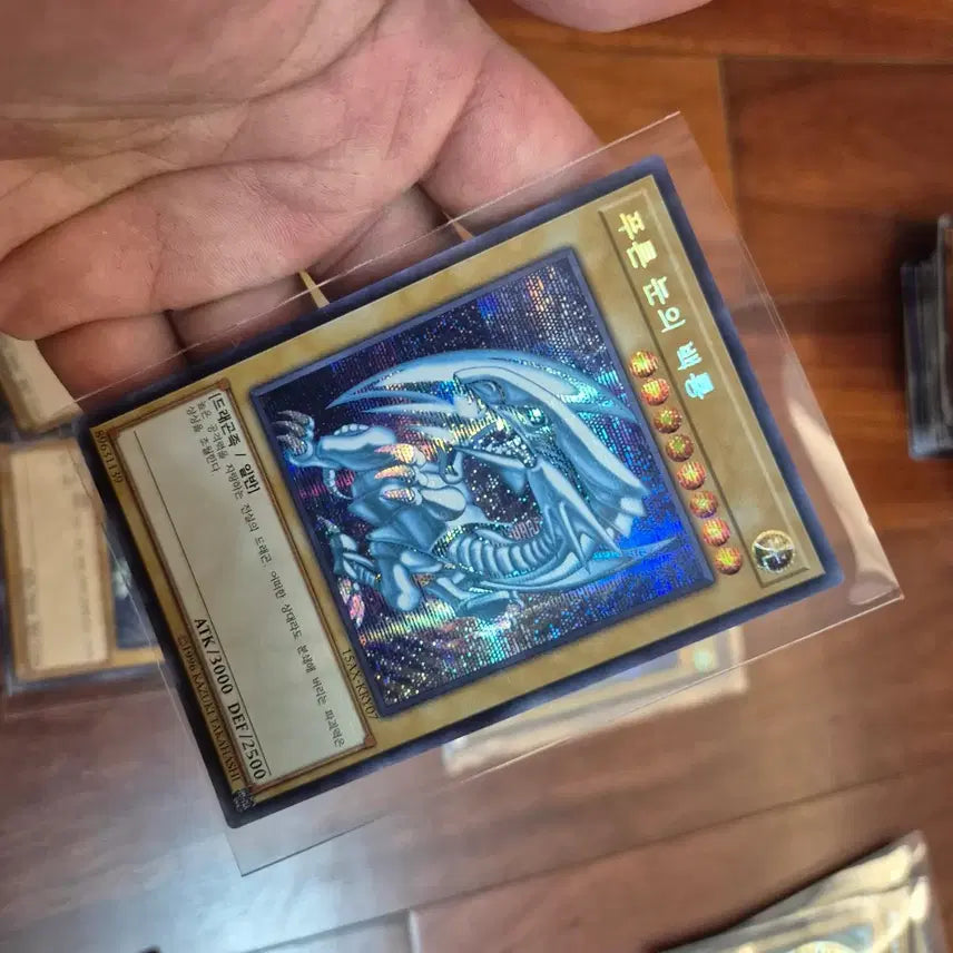 [BUNJANG] Yu-Gi-Oh! Blue-Eyes White Dragon Card Millennium Rare &amp; Secret Rare / 유희왕카드 푸른 눈의 백룡 카드 밀레니엄 레어, 시크릿레어