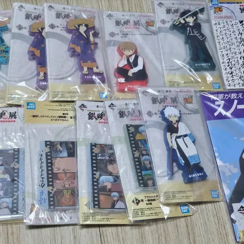 [BUNJANG] Gintama Kuji Hiyori Ichiban Kuji Bundle Set / 은혼 쿠지 하위상 일괄 양도