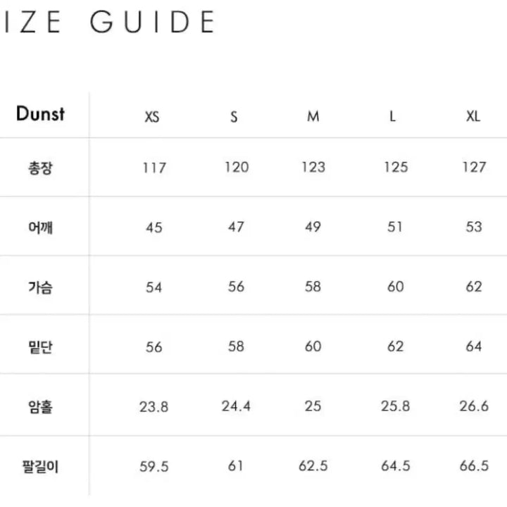[BUNJANG] Dunst For Men Cashmere Coat Charcoal Grey XL / 던스트포맨/CASHMERE COAT CHARCOAL GREY/XL