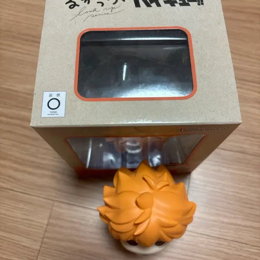 [BUNJANG] Haikyuu!! Shoyo Hinata Look Up Figure / 하이큐 히나타 룩업