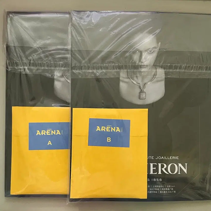 [BUNJANG] RIIZE Eunseok ARENA HOMME China Edition (Sealed) / 라이즈 은석 아레나 옴므 차이나 (미개봉)