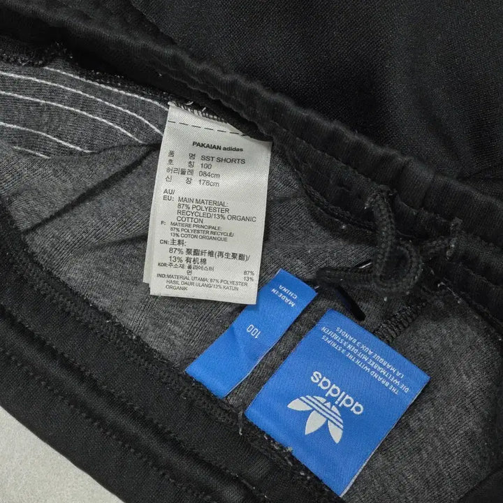 [BUNJANG] Adidas Europa Firebird Shorts Black / L 아디다스 유로파 파이어버드 반바지 블랙