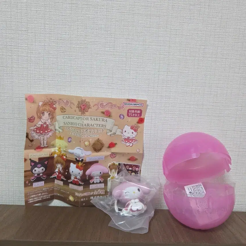 [BUNJANG] Bandai Cardcaptor Sakura x Sanrio My Melody Collaboration Figure (Sealed) / 미개봉 반다이 카드캡터체리 콜라보 산리오 마이멜로디 피규어