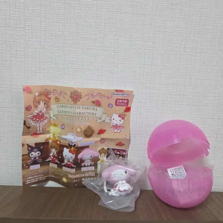 [BUNJANG] Bandai Cardcaptor Sakura x Sanrio My Melody Collaboration Figure (Sealed) / 미개봉 반다이 카드캡터체리 콜라보 산리오 마이멜로디 피규어