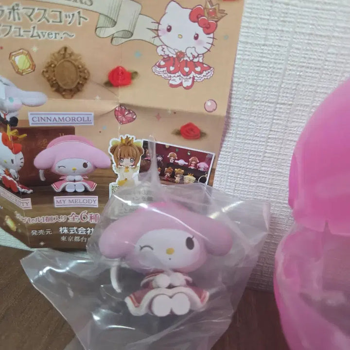 [BUNJANG] Bandai Cardcaptor Sakura x Sanrio My Melody Collaboration Figure (Sealed) / 미개봉 반다이 카드캡터체리 콜라보 산리오 마이멜로디 피규어
