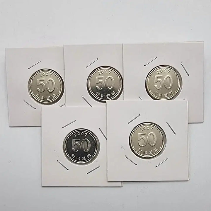 [BUNJANG] 2007 Unused 50 Won Coins (5 Pieces) / 2007년 미사용 50주화 5개