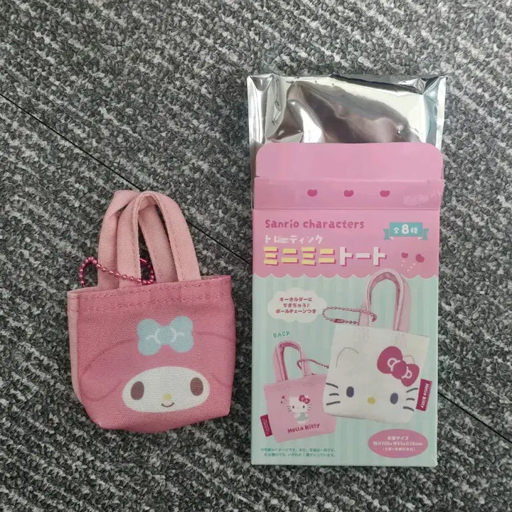 [BUNJANG] Sanrio Official My Melody Mini Bag Keyring / 산리오 정품) 미니 가방 키링 랜깡 마멜 확정