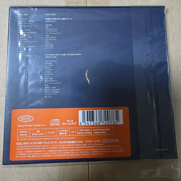 [BUNJANG] Rokh Hwangsaehoe Channel U Limited Edition Blu-ray CD Album / 녹황색사회 Channel U 초회생산한정반 블루레이 CD 앨범