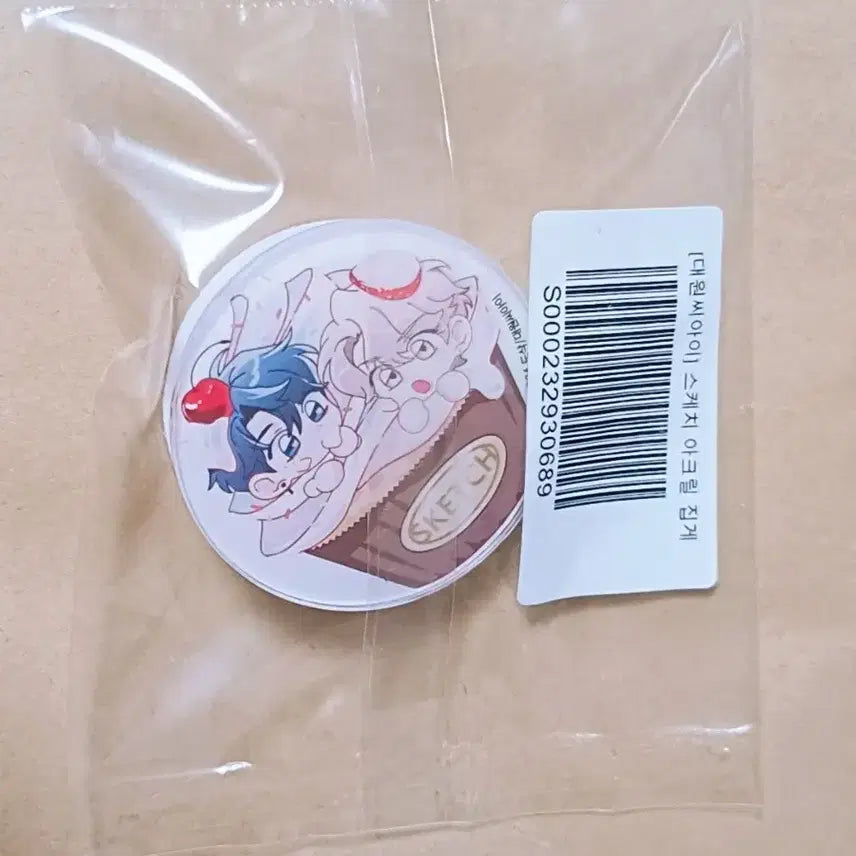 [SOLD OUT] 도삭 스케치 아크릴 집게 웹툰 알라딘 굿즈