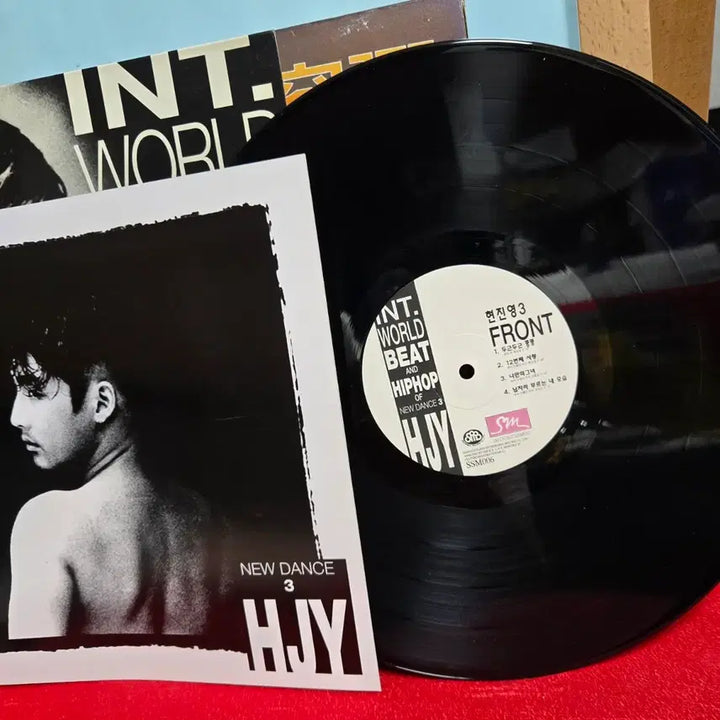 [BUNJANG] Hyun Jin Young INT. World Beat Hip Hop 3rd Album LP / 현진영 INT.World Beat 힙합  3집 LP 5005