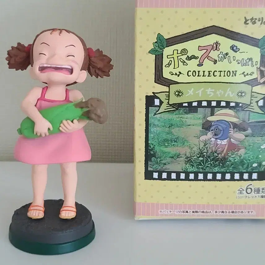 [BUNJANG] Ghibli My Neighbor Totoro Mei Corn Figure / 지브리 토토로 메이 피규어 팝니다.