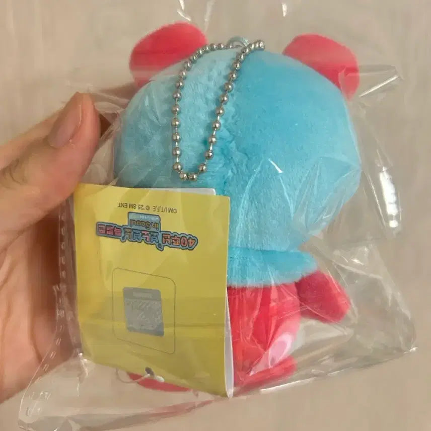 [SOLD OUT] 라이즈 보노보노 리즈코 새상품