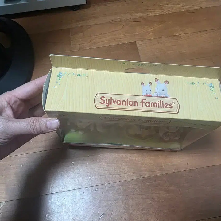 [BUNJANG] Sylvanian Families Maple Cat Family / 실바니안 메이플 캣 가족