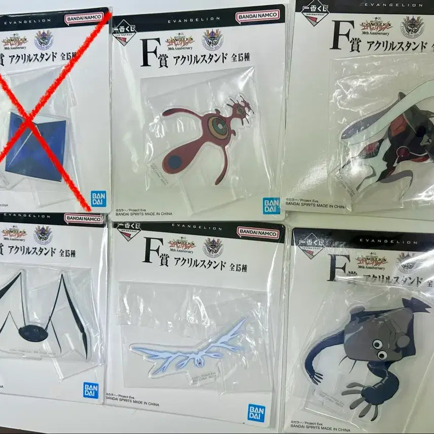 [BUNJANG] Evangelion Ichiban Kuji F Prize Apostle Acrylic Stand / 에반게리온 이치방쿠지 F상 사도 아크릴 스탠드