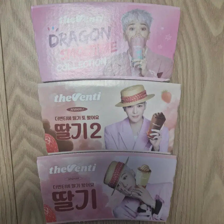 [BUNJANG] Bigbang G-Dragon Cup Holder Bundle Set / 빅뱅 지디 지드래곤 컵홀더 일괄