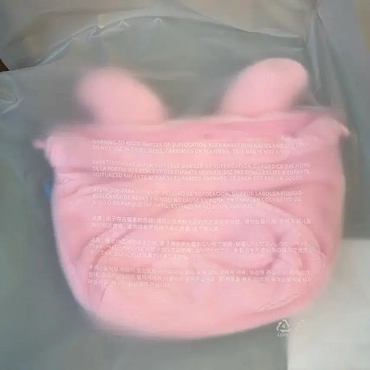 [BUNJANG] SEVENTEEN Jeonghan Mini Pouch / 새상품)미니틴 윤정한 세븐틴 쫑토람 파우치 양도