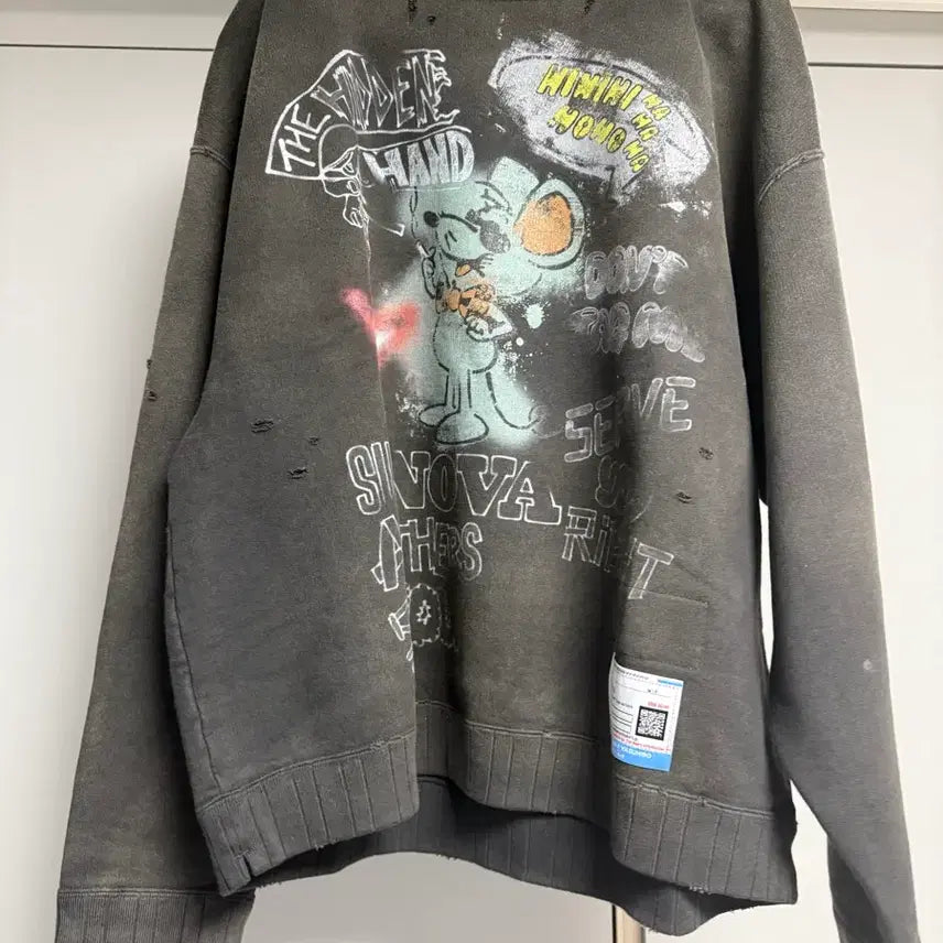 [BUNJANG] Mihara Yasuhiro Distressed Sweatshirt / [46] 미하라야스히로 디스트레스드 스웻셔츠