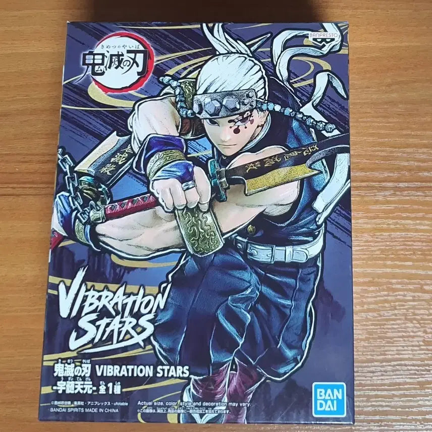 [BUNJANG] Demon Slayer Tengen Uzui Vibration Stars Figure / 귀멸의 칼날 우즈이 텐겐 vibration stars 피규어