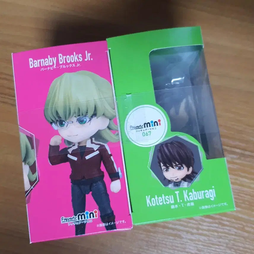 [BUNJANG] Tiger &amp; Bunny Figuarts mini Kotetsu + Barnaby Figure (Sealed) / 타이거 앤 버니 피규아츠 미니 코테츠+버나비 피규어 미개봉품