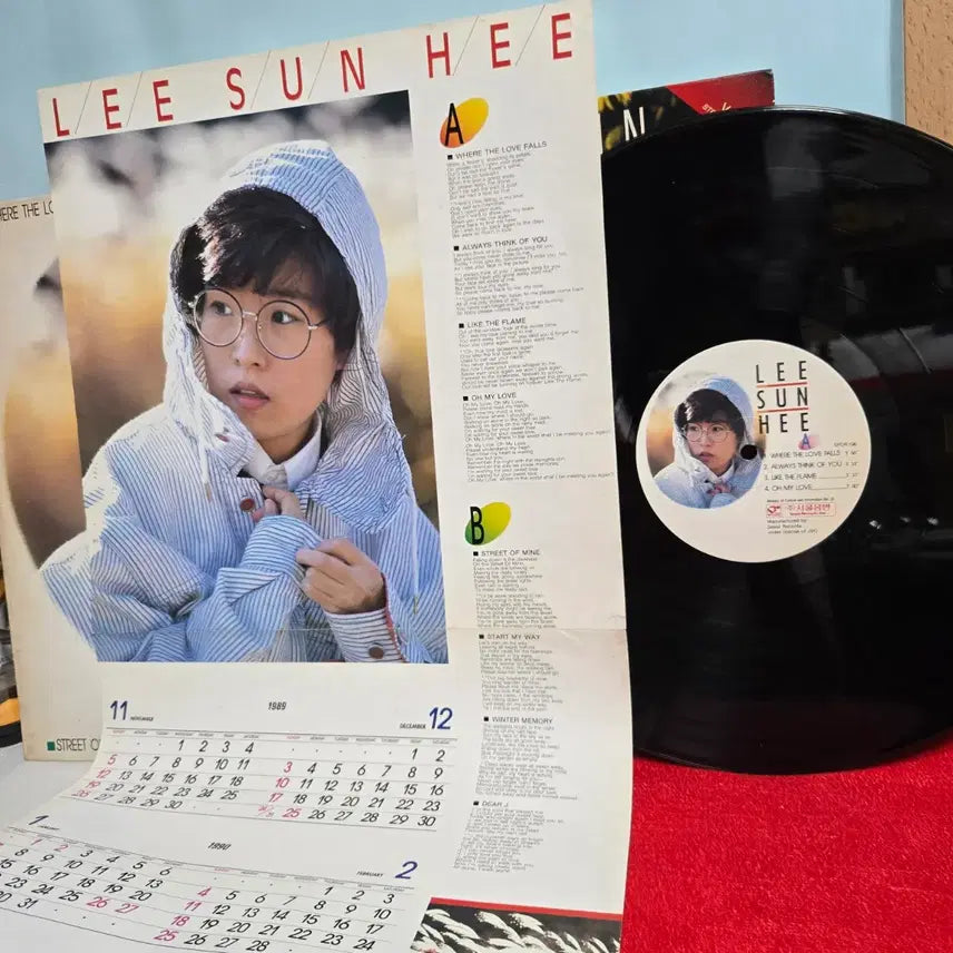 [BUNJANG] Lee Sun Hee English Class LP Vinyl Record / 이선희 영어반 LP 음반 레코드판  5010