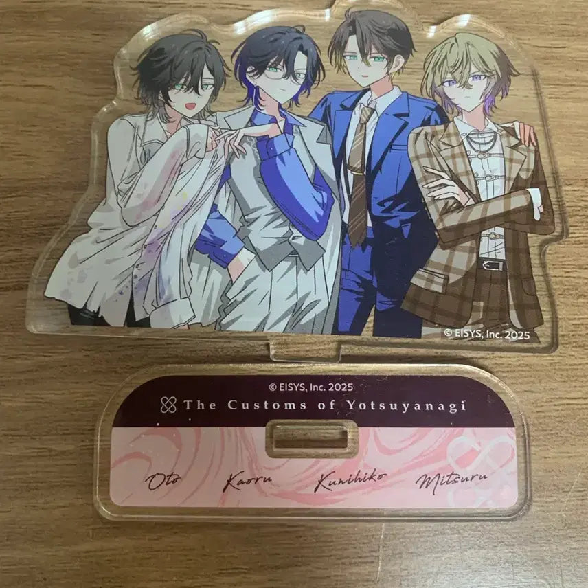 [BUNJANG] Yotsuyanagi Brothers Acrylic Stand / Dlsite 디엘사이트 요츠야나기 형제 아크릴스탠드